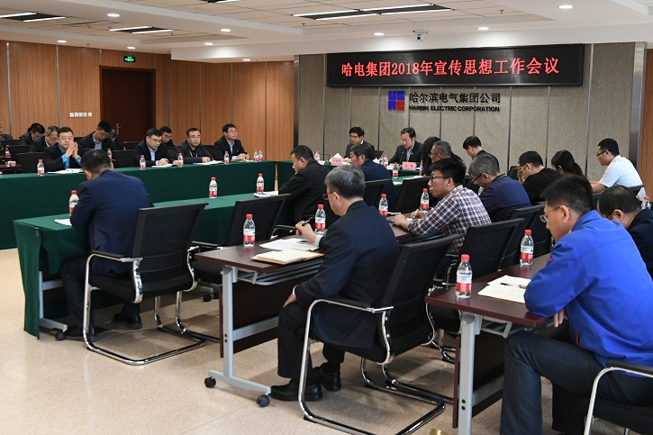 J9集团国际站【中国区】官方网站