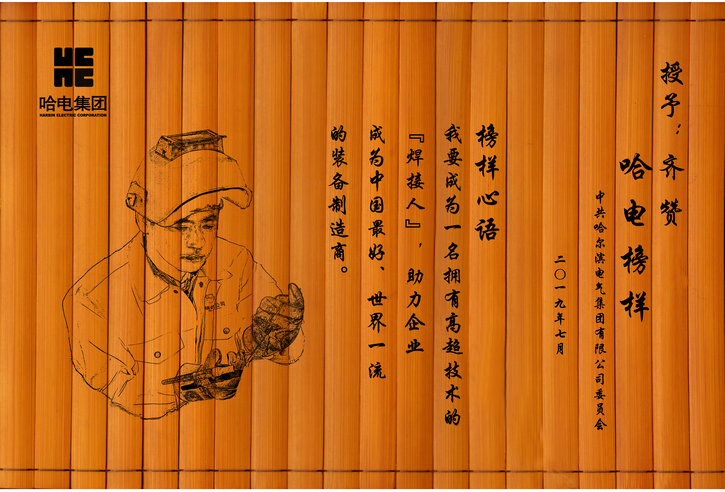 5E10822567F7783D9FFA7893D77_1B3B6F55_2155C.jpg?e= J9集团国际站【中国区】官方网站