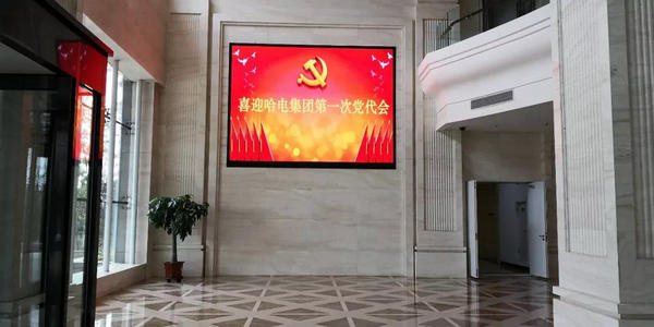 J9集团国际站【中国区】官方网站