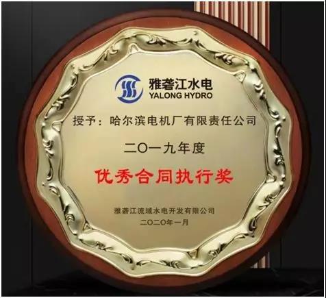 J9集团国际站【中国区】官方网站