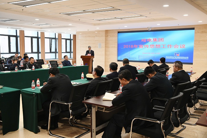 J9集团国际站【中国区】官方网站