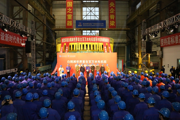J9集团国际站【中国区】官方网站