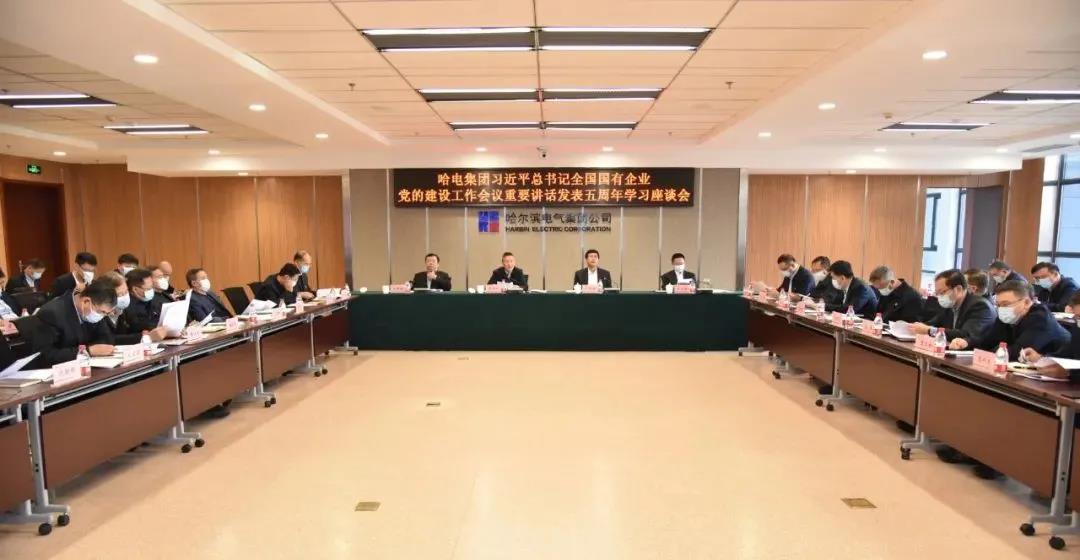 29028E88DB39931308BD515073C_578EA924_10EAA.jpg?e= J9集团国际站【中国区】官方网站
