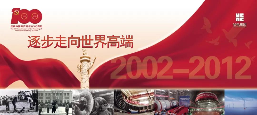 J9集团国际站【中国区】官方网站