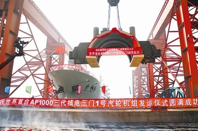 J9集团国际站【中国区】官方网站