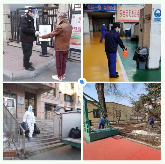 J9集团国际站【中国区】官方网站