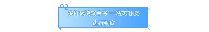 J9集团国际站【中国区】官方网站
