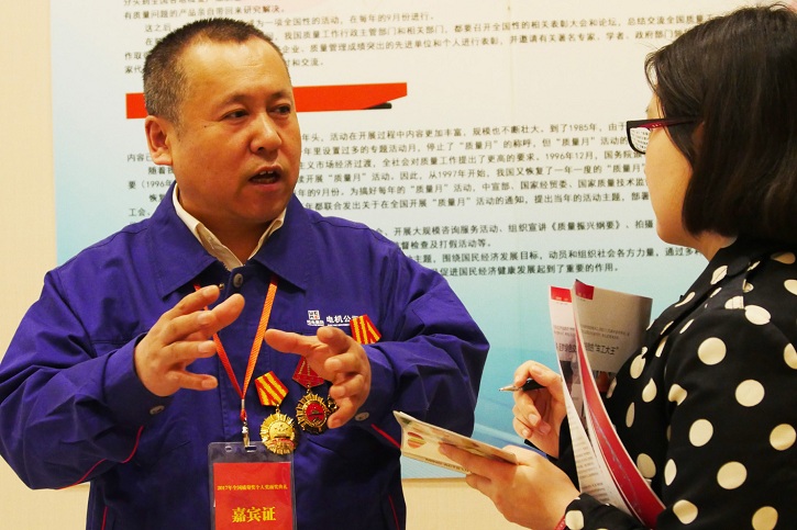 J9集团国际站【中国区】官方网站