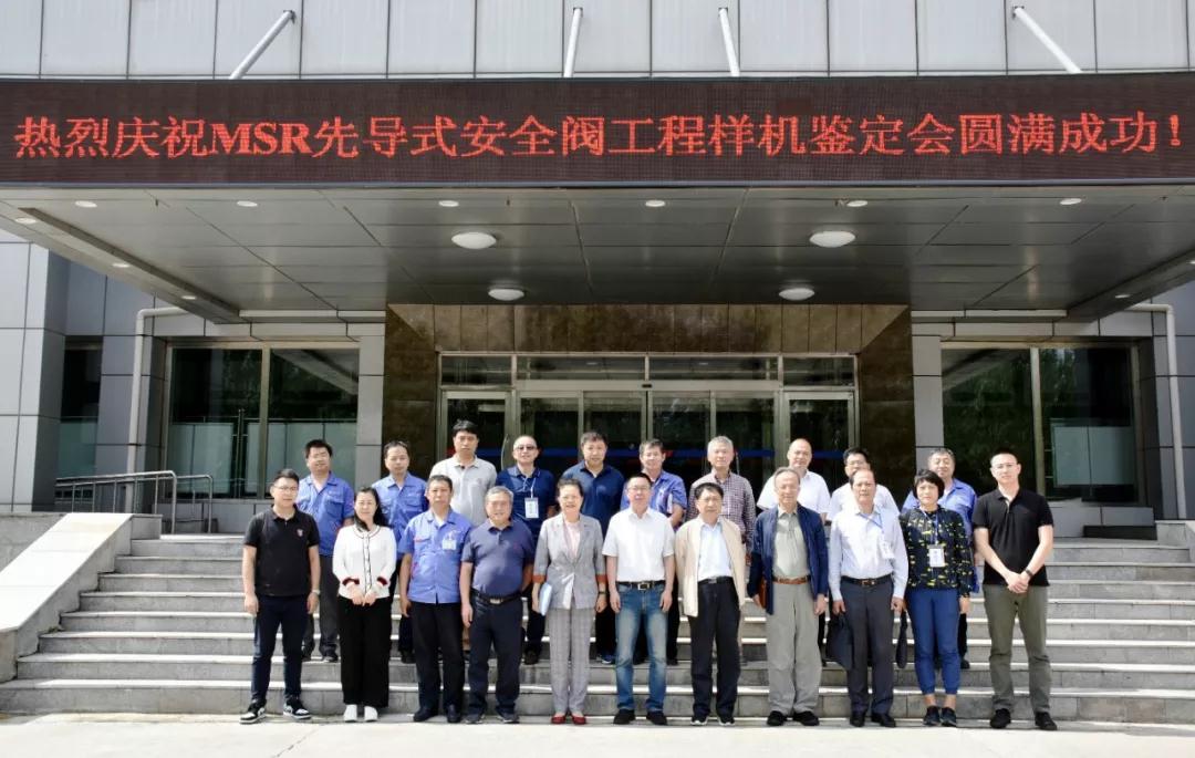 J9集团国际站【中国区】官方网站