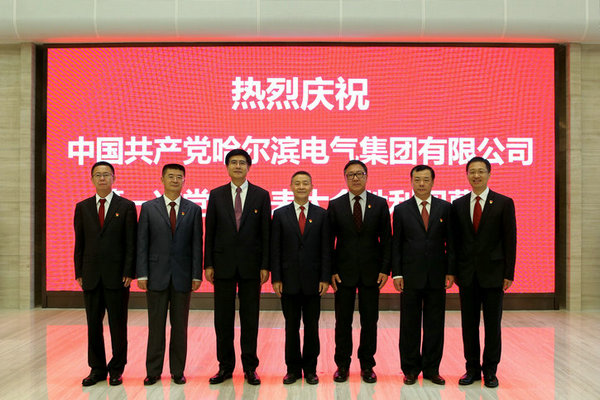 J9集团国际站【中国区】官方网站