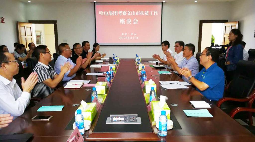 J9集团国际站【中国区】官方网站