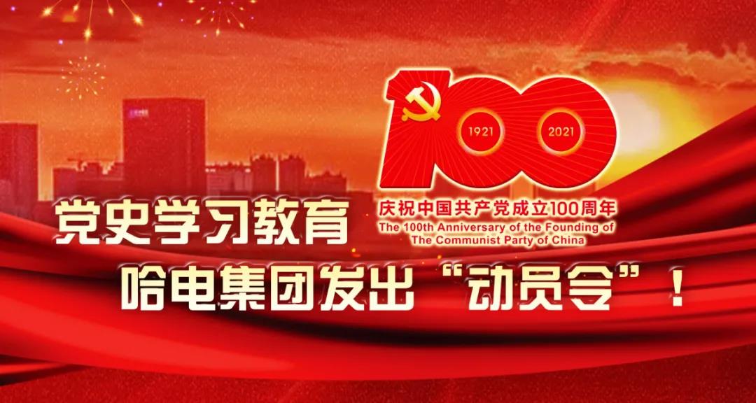 J9集团国际站【中国区】官方网站