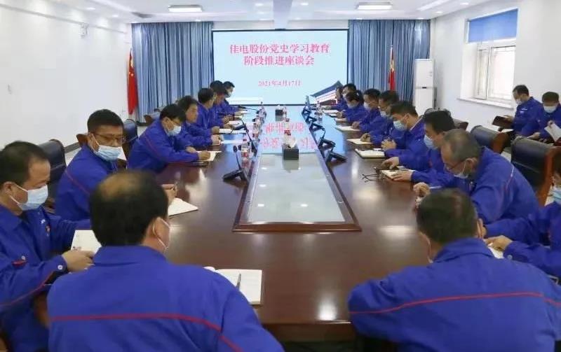 J9集团国际站【中国区】官方网站