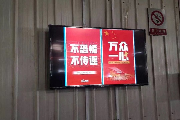 J9集团国际站【中国区】官方网站